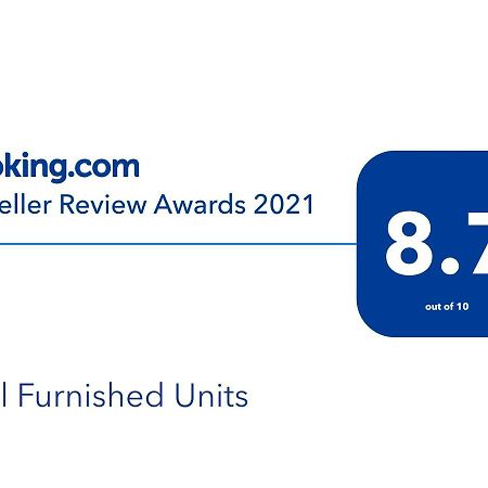 ריאד Bzul For Furnished Apartments מראה חיצוני תמונה