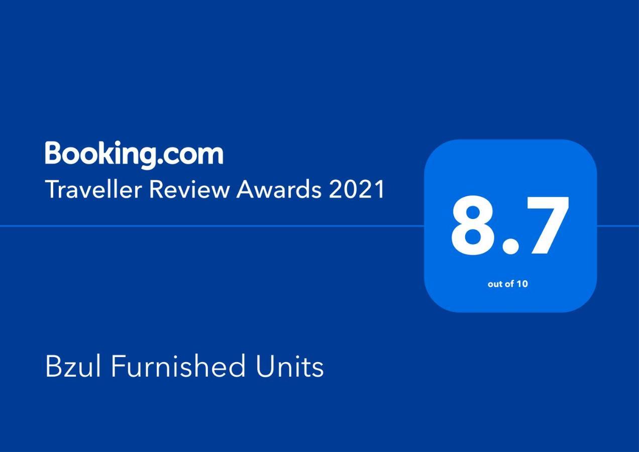 ריאד Bzul For Furnished Apartments מראה חיצוני תמונה